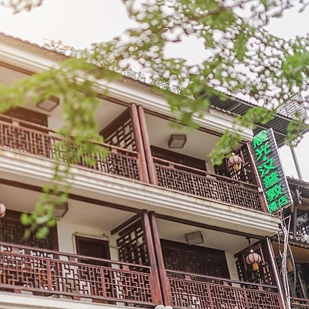 Yangshuo Morning Sun Hotel Exterior photo