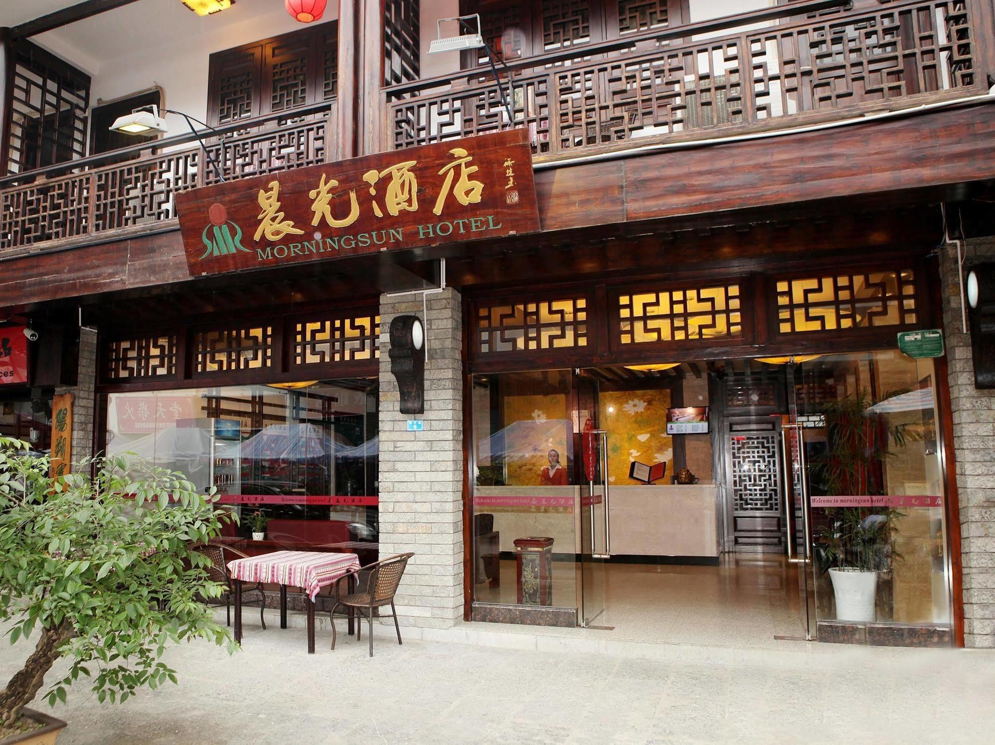 Yangshuo Morning Sun Hotel Exterior photo