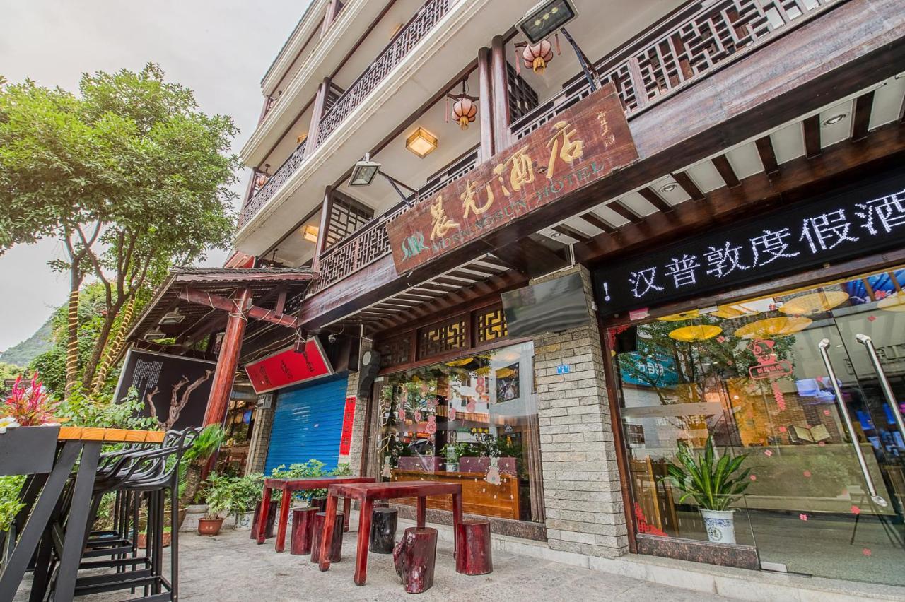 Yangshuo Morning Sun Hotel Exterior photo